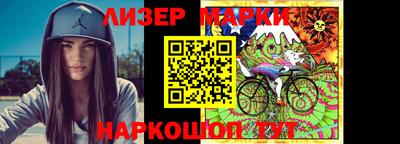прущие крисы Лесосибирск