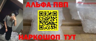 прущие крисы Лесосибирск