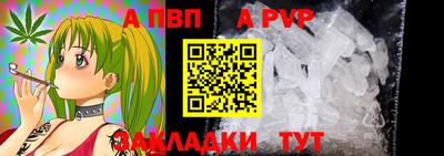 прущие крисы Лесосибирск