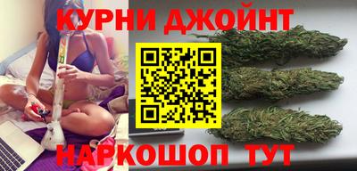 кокаин Ливны