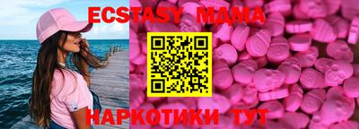 прущие крисы Лесосибирск