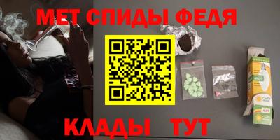прущие крисы Лесосибирск