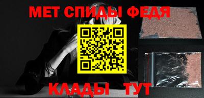 прущие крисы Лесосибирск