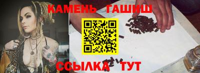 прущие крисы Лесосибирск